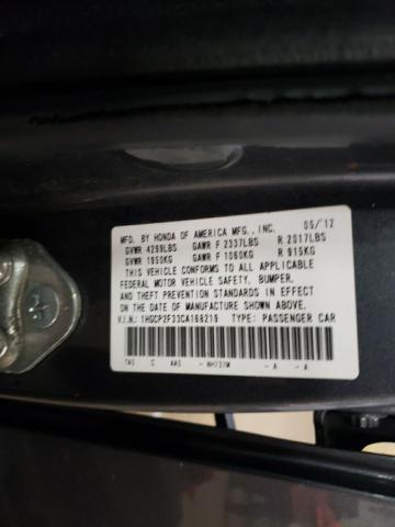 Photo 12 VIN: 1HGCP2F33CA168219 - HONDA ACCORD 