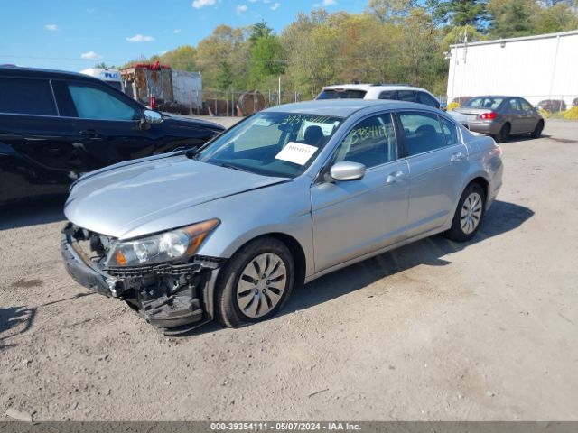 Photo 1 VIN: 1HGCP2F33CA181391 - HONDA ACCORD 