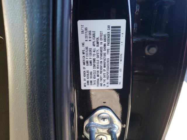 Photo 11 VIN: 1HGCP2F33CA202935 - HONDA ACCORD 