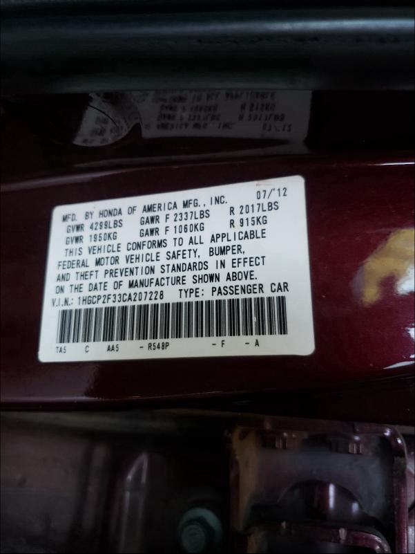 Photo 9 VIN: 1HGCP2F33CA207228 - HONDA ACCORD LX 