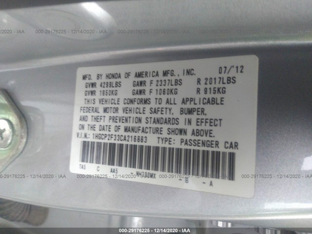 Photo 8 VIN: 1HGCP2F33CA216883 - HONDA ACCORD SDN 