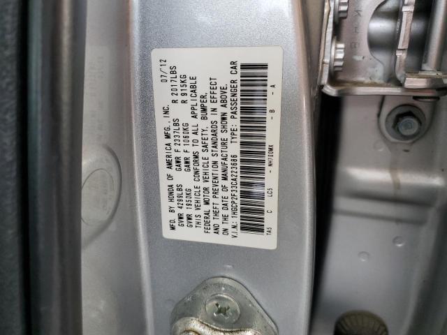 Photo 12 VIN: 1HGCP2F33CA223686 - HONDA ACCORD 