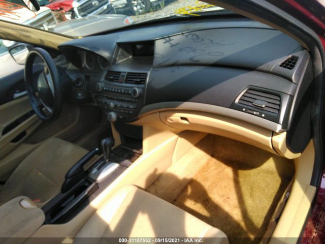 Photo 4 VIN: 1HGCP2F33CA230167 - HONDA ACCORD SDN 