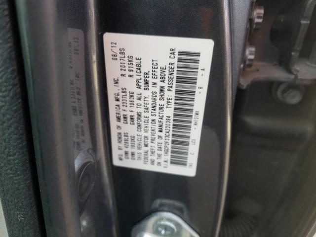 Photo 9 VIN: 1HGCP2F33CA230394 - HONDA ACCORD LX 