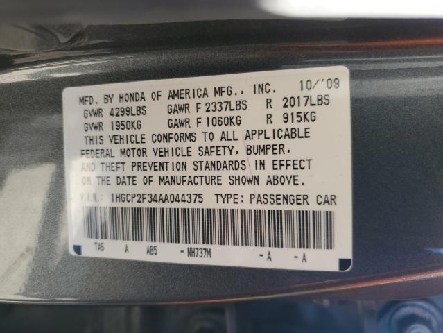 Photo 11 VIN: 1HGCP2F34AA044375 - HONDA ACCORD 