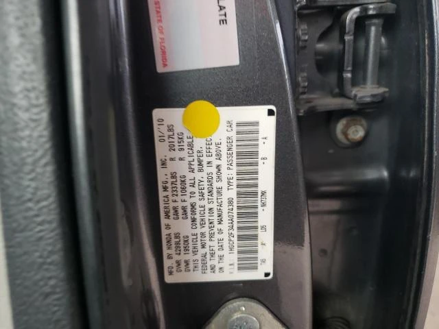 Photo 11 VIN: 1HGCP2F34AA074380 - HONDA ACCORD LX 