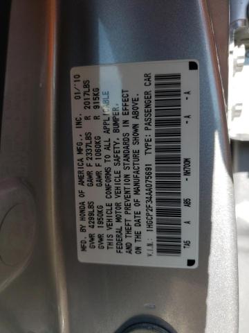 Photo 9 VIN: 1HGCP2F34AA075691 - HONDA ACCORD LX 