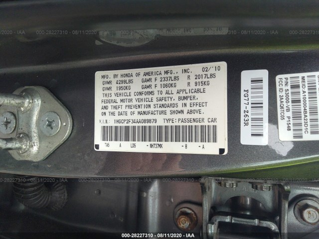 Photo 8 VIN: 1HGCP2F34AA089879 - HONDA ACCORD SDN 