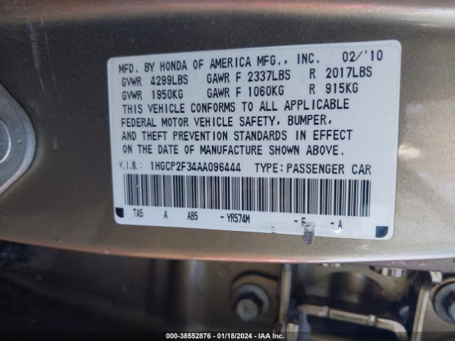 Photo 8 VIN: 1HGCP2F34AA096444 - HONDA ACCORD 