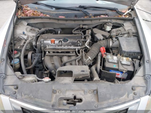 Photo 9 VIN: 1HGCP2F34AA109869 - HONDA ACCORD 