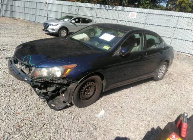 Photo 1 VIN: 1HGCP2F34AA141382 - HONDA ACCORD SDN 