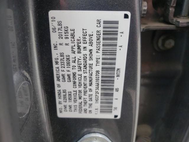 Photo 9 VIN: 1HGCP2F34AA160708 - HONDA ACCORD LX 