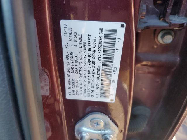 Photo 11 VIN: 1HGCP2F34AA173829 - HONDA ACCORD LX 