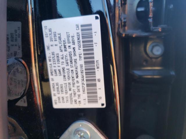 Photo 12 VIN: 1HGCP2F34AA182160 - HONDA ACCORD LX 