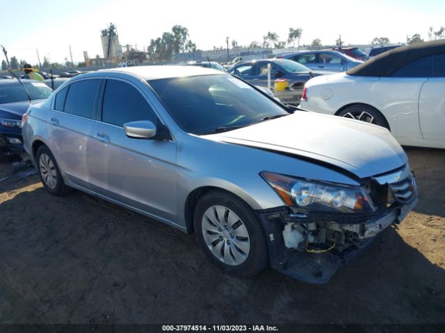 Photo 0 VIN: 1HGCP2F34BA008851 - HONDA ACCORD SDN 