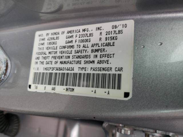 Photo 9 VIN: 1HGCP2F34BA014424 - HONDA ACCORD LX 