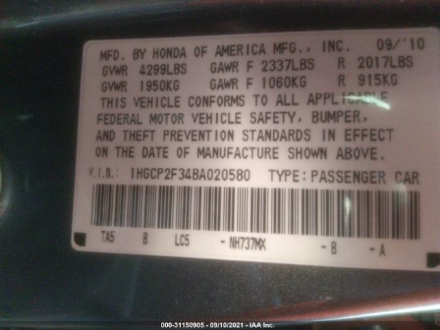 Photo 8 VIN: 1HGCP2F34BA020580 - HONDA ACCORD SDN 