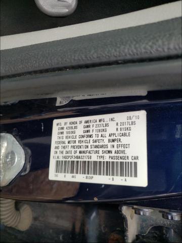 Photo 9 VIN: 1HGCP2F34BA021759 - HONDA ACCORD LX 