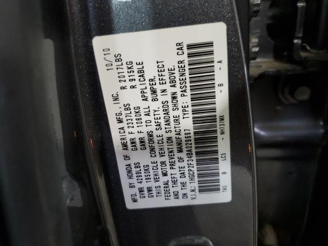 Photo 11 VIN: 1HGCP2F34BA029697 - HONDA ACCORD LX 