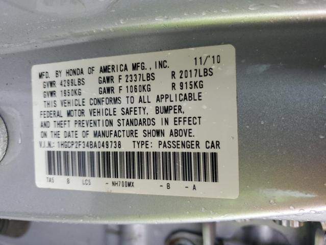 Photo 11 VIN: 1HGCP2F34BA049738 - HONDA ACCORD 