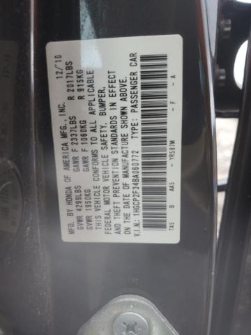 Photo 12 VIN: 1HGCP2F34BA060772 - HONDA ACCORD LX 