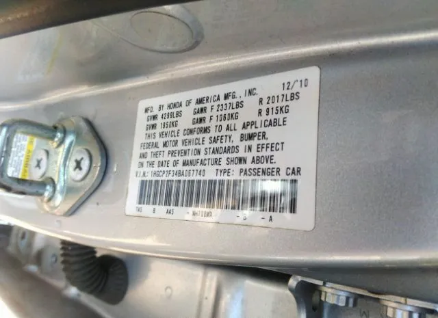 Photo 8 VIN: 1HGCP2F34BA067740 - HONDA ACCORD SDN 