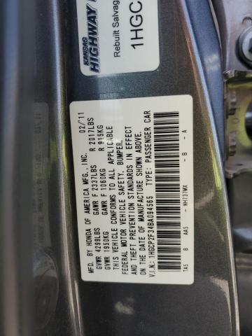 Photo 11 VIN: 1HGCP2F34BA094565 - HONDA ACCORD 