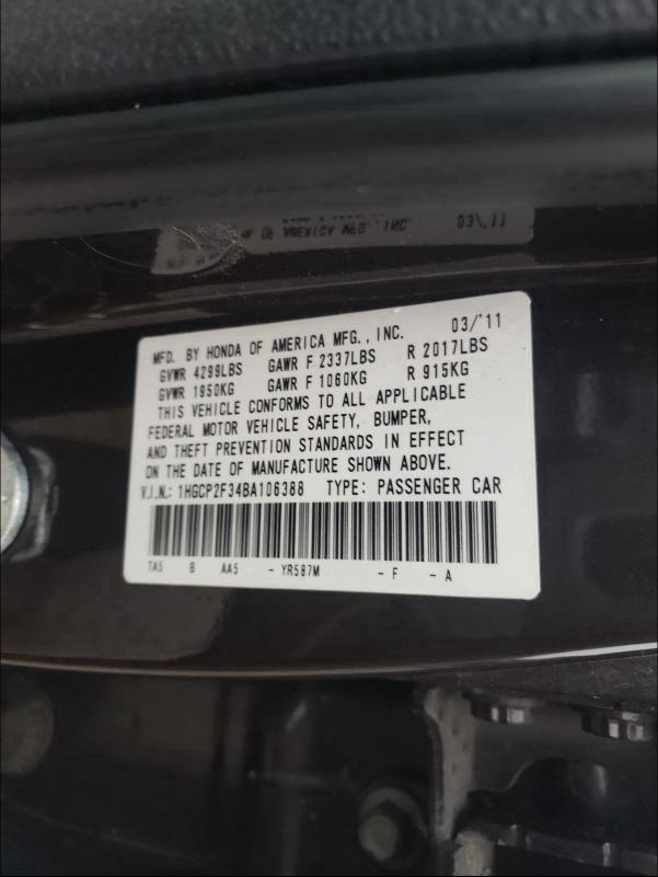 Photo 9 VIN: 1HGCP2F34BA106388 - HONDA ACCORD LX 