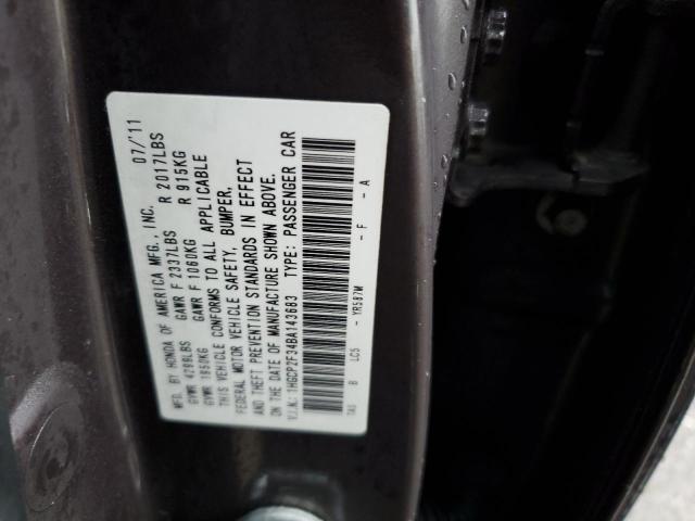 Photo 11 VIN: 1HGCP2F34BA143683 - HONDA ACCORD 