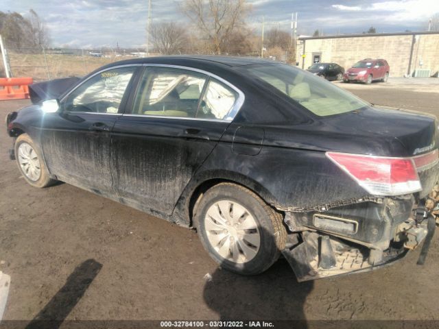 Photo 2 VIN: 1HGCP2F34CA006079 - HONDA ACCORD SDN 