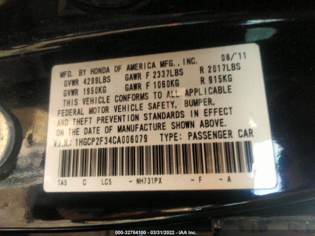 Photo 8 VIN: 1HGCP2F34CA006079 - HONDA ACCORD SDN 