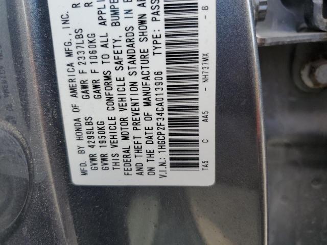 Photo 11 VIN: 1HGCP2F34CA013906 - HONDA ACCORD 