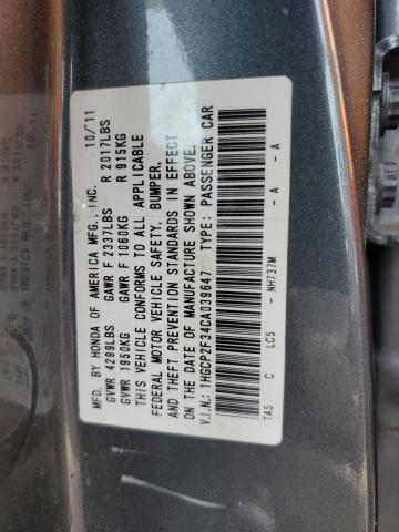 Photo 11 VIN: 1HGCP2F34CA039647 - HONDA ACCORD 