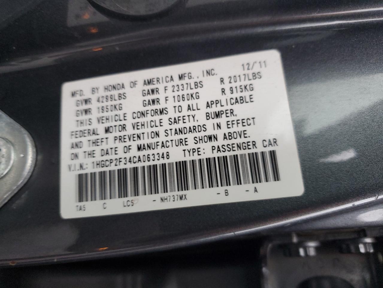 Photo 11 VIN: 1HGCP2F34CA063348 - HONDA ACCORD 