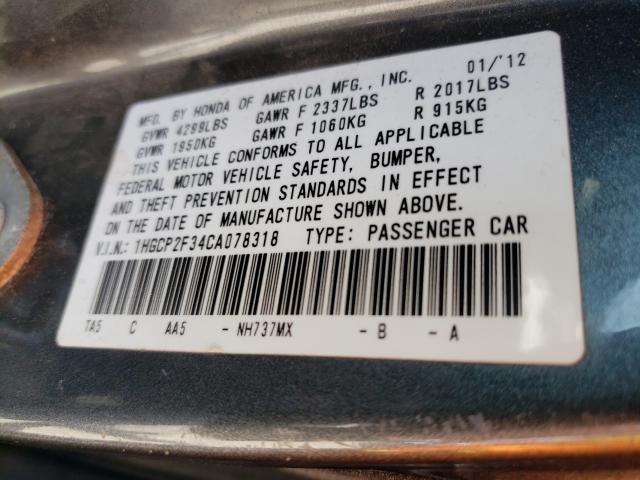 Photo 9 VIN: 1HGCP2F34CA078318 - HONDA ACCORD LX 