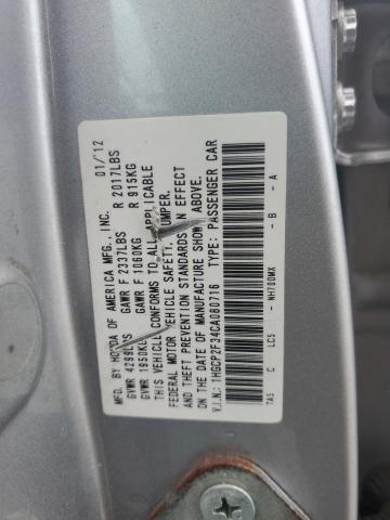 Photo 11 VIN: 1HGCP2F34CA080716 - HONDA ACCORD LX 