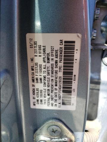 Photo 12 VIN: 1HGCP2F34CA129526 - HONDA ACCORD 