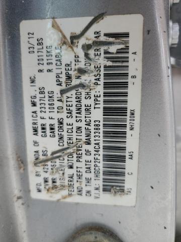 Photo 11 VIN: 1HGCP2F34CA133883 - HONDA ACCORD 