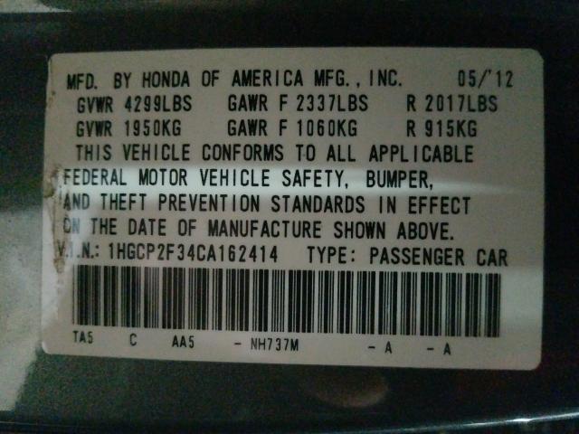 Photo 9 VIN: 1HGCP2F34CA162414 - HONDA ACCORD SDN 