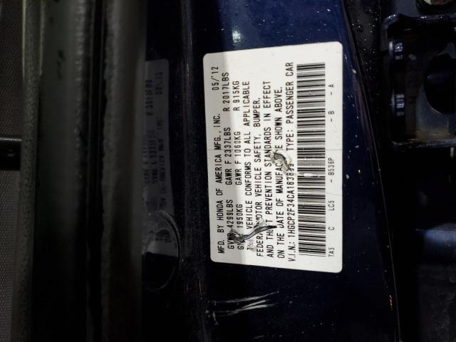 Photo 12 VIN: 1HGCP2F34CA163899 - HONDA ACCORD 