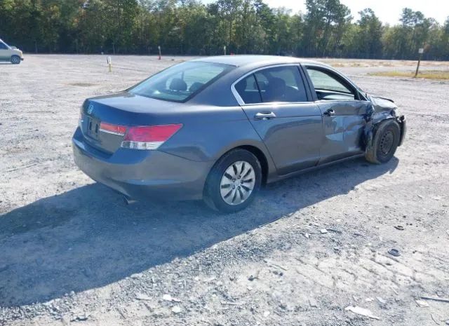 Photo 3 VIN: 1HGCP2F34CA171288 - HONDA ACCORD SDN 