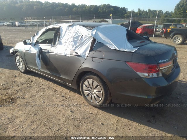 Photo 2 VIN: 1HGCP2F34CA188205 - HONDA ACCORD SDN 