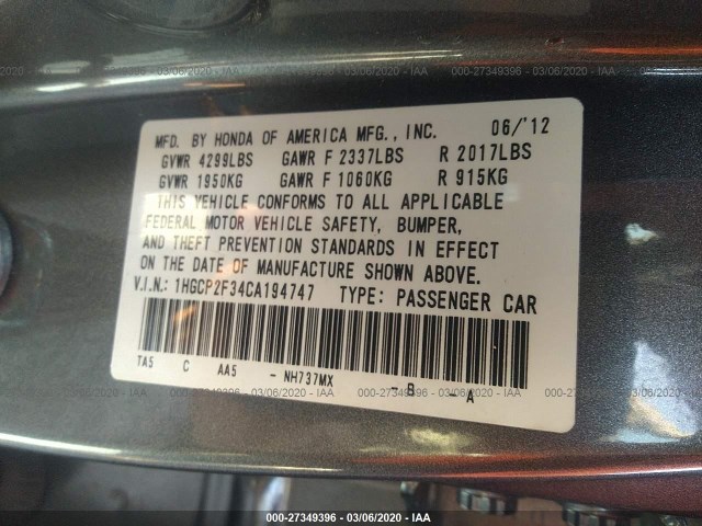 Photo 8 VIN: 1HGCP2F34CA194747 - HONDA ACCORD SDN 