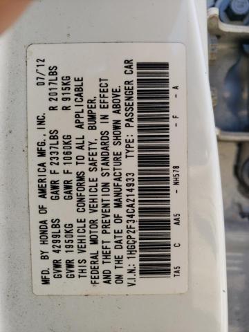 Photo 11 VIN: 1HGCP2F34CA214933 - HONDA ACCORD LX 