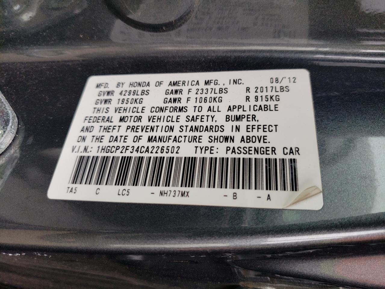 Photo 11 VIN: 1HGCP2F34CA226502 - HONDA ACCORD 