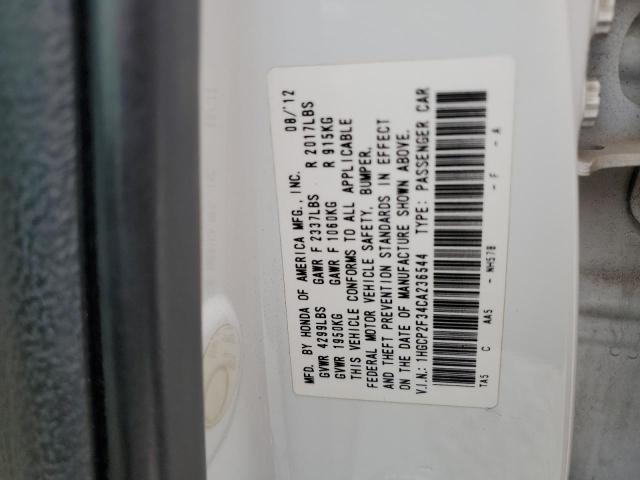 Photo 11 VIN: 1HGCP2F34CA236544 - HONDA ACCORD 