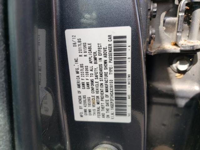 Photo 9 VIN: 1HGCP2F34CA238150 - HONDA ACCORD LX 