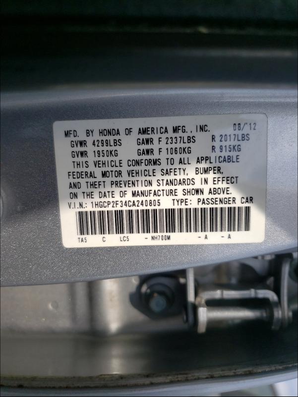 Photo 9 VIN: 1HGCP2F34CA240805 - HONDA ACCORD LX 