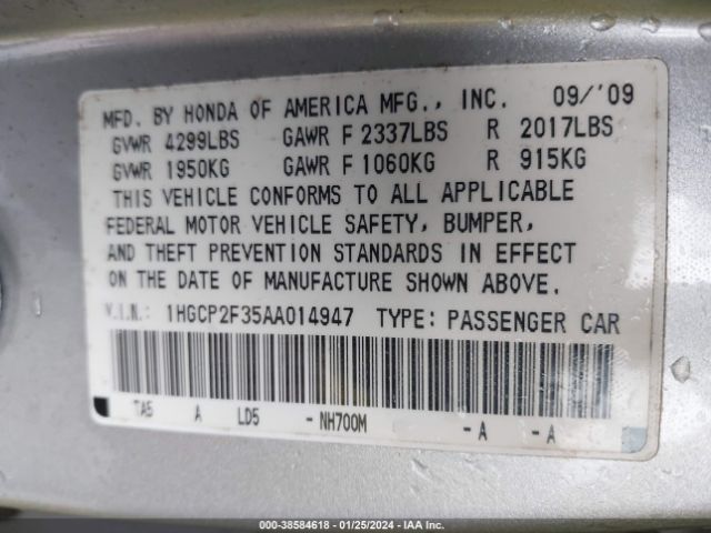 Photo 8 VIN: 1HGCP2F35AA014947 - HONDA ACCORD 