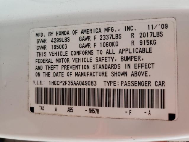 Photo 12 VIN: 1HGCP2F35AA049083 - HONDA ACCORD 